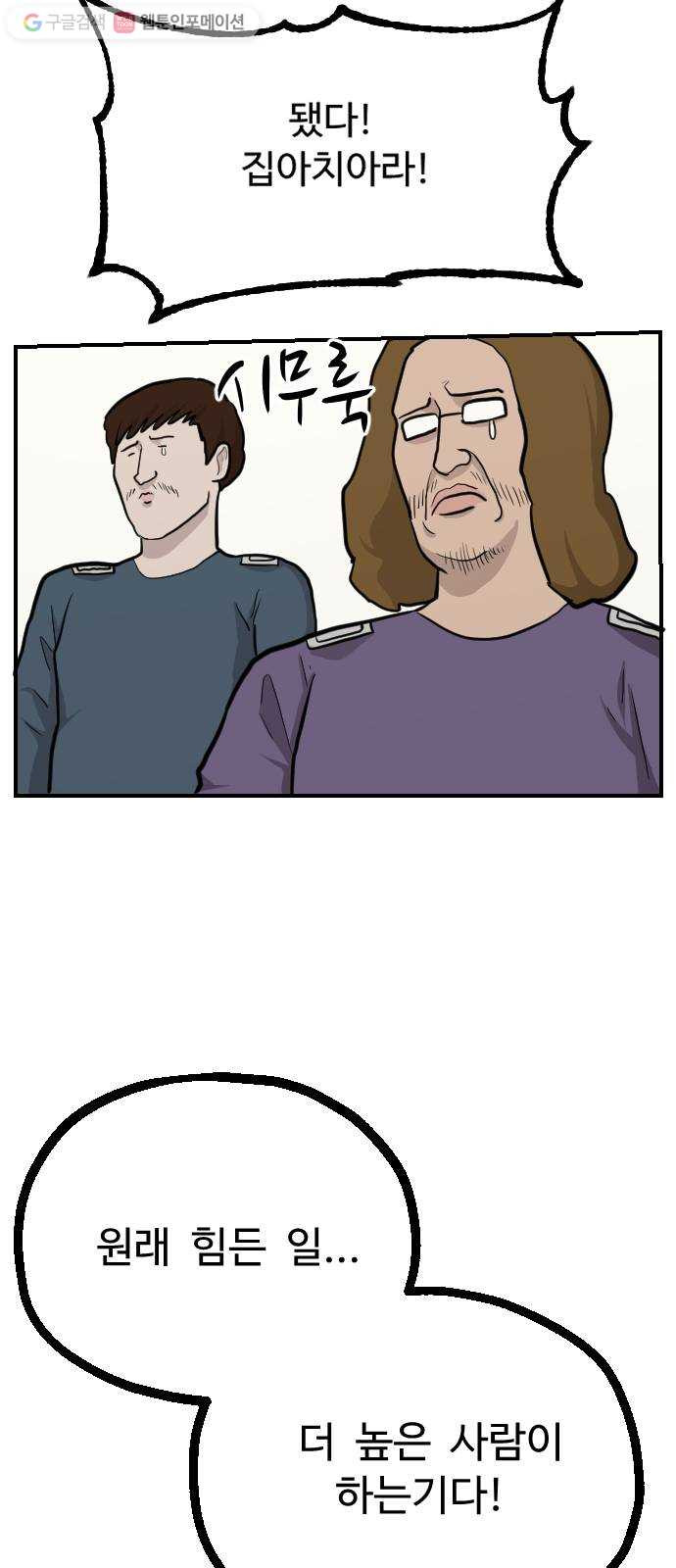 1625188398039.jpeg