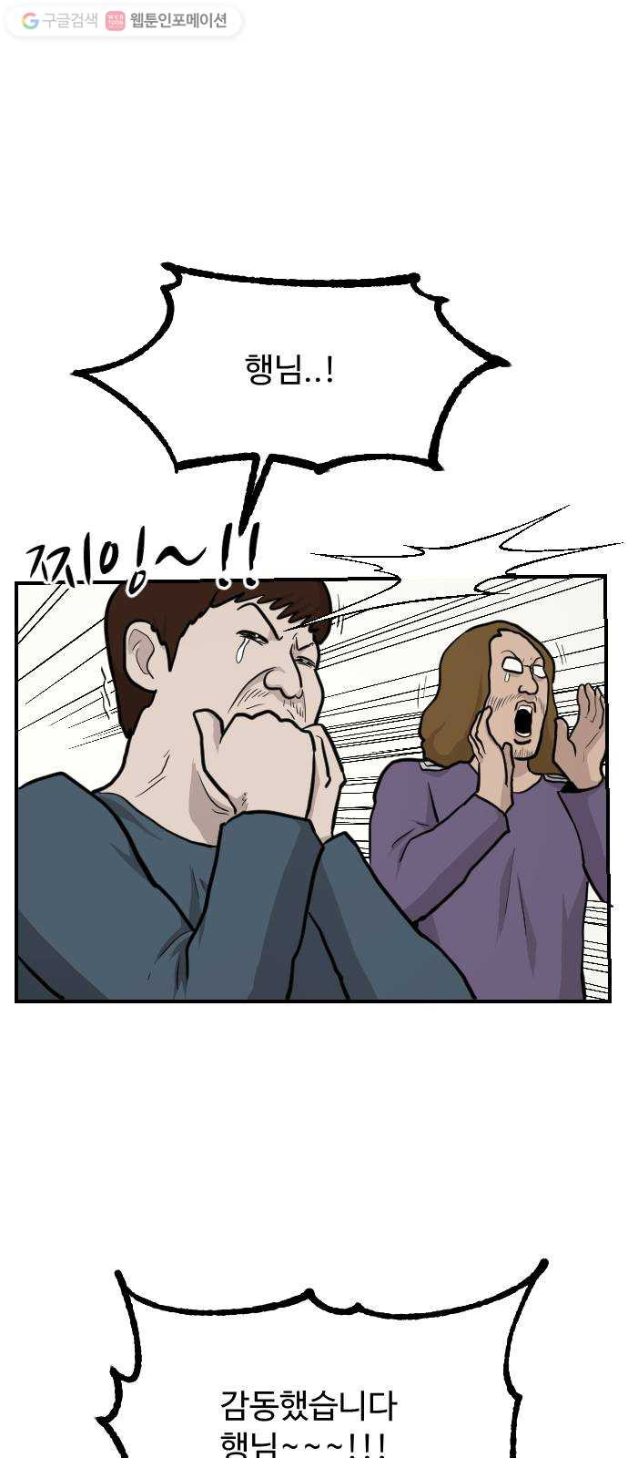 1625188398242.jpeg