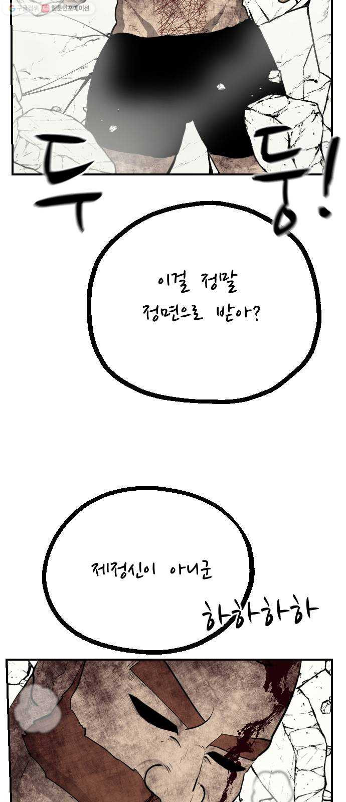 1625188628109.jpeg