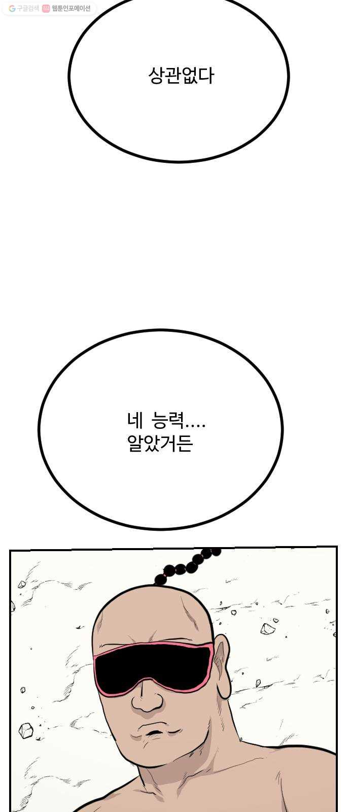 1625188628314.jpeg
