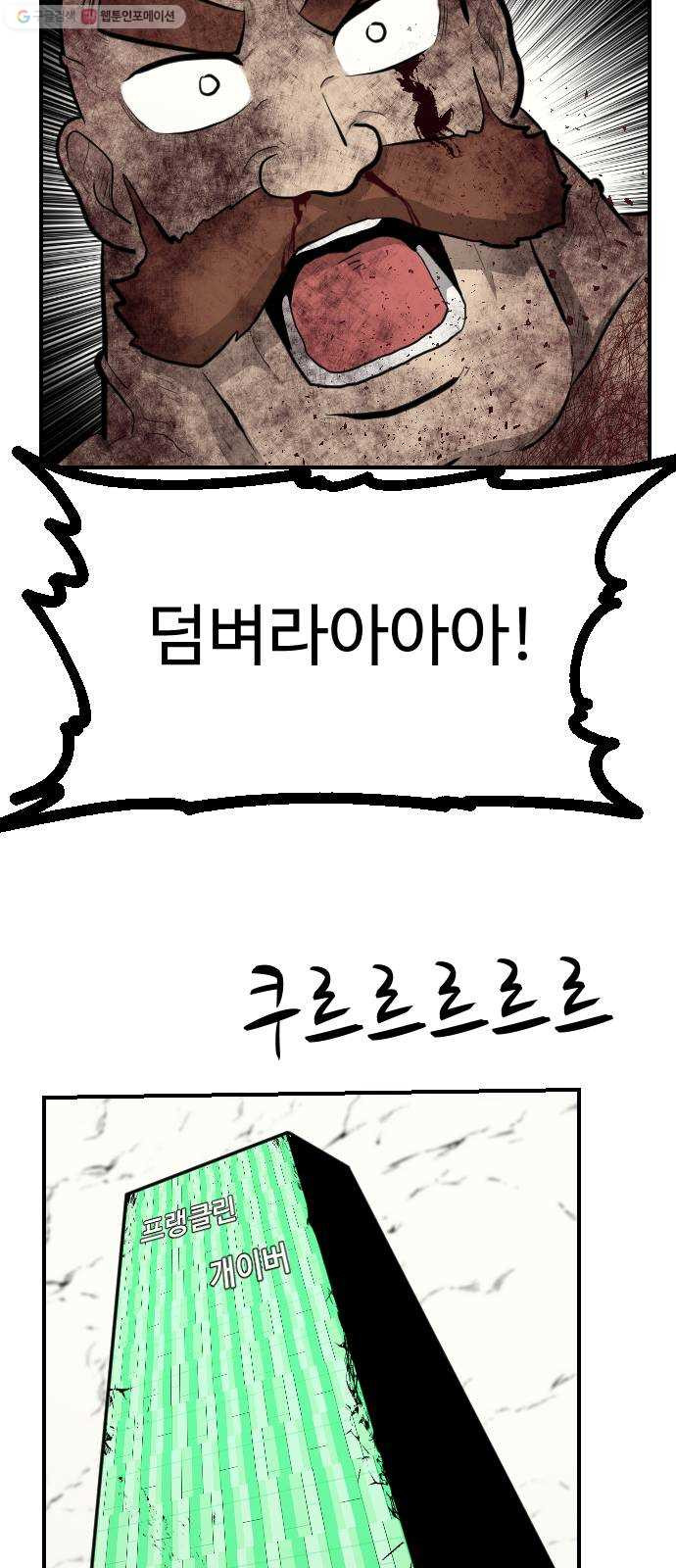 1625188629333.jpeg