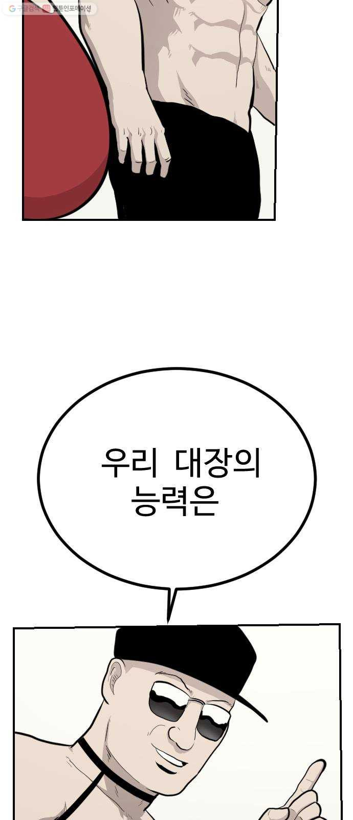 1625188629639.jpeg