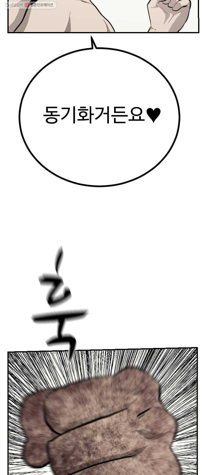 1625188629740.jpeg