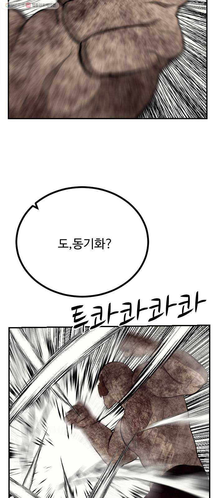 1625188629842.jpeg