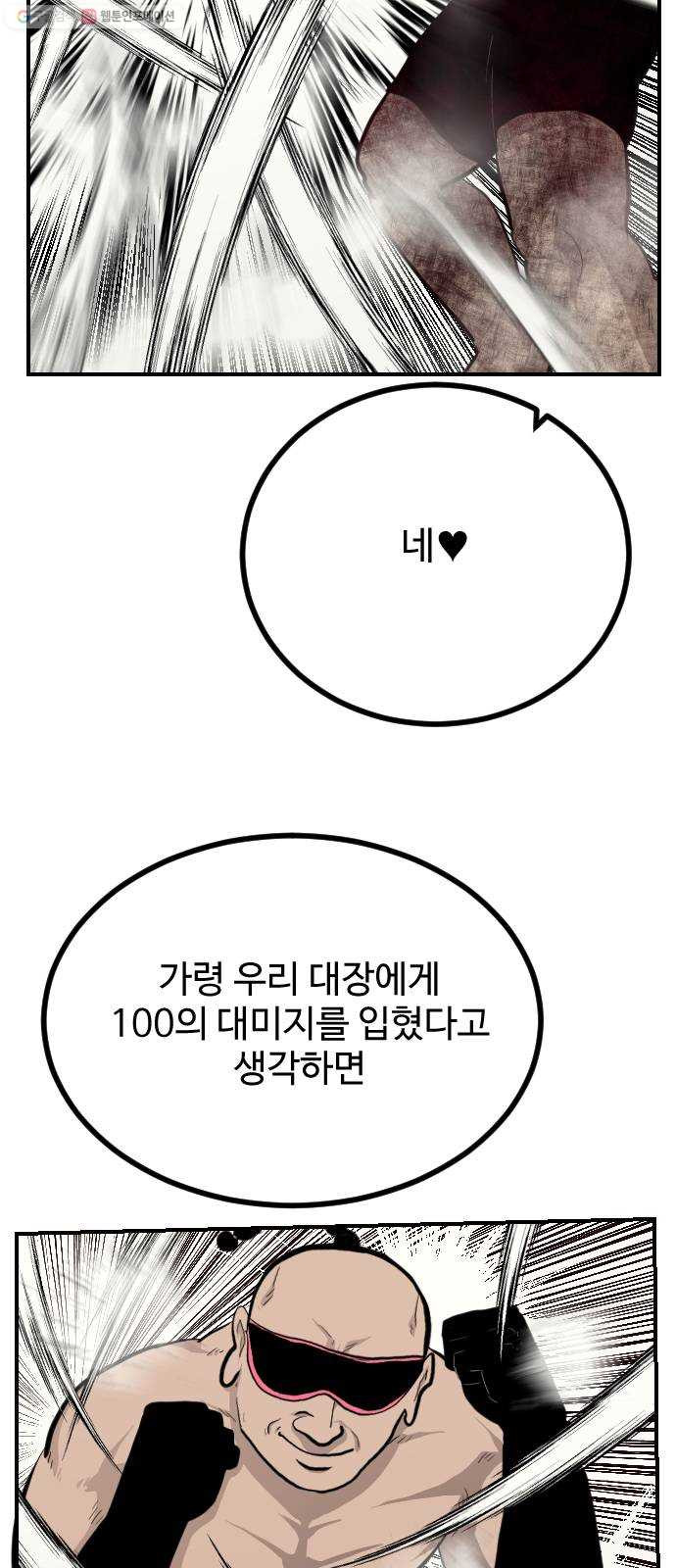1625188629944.jpeg