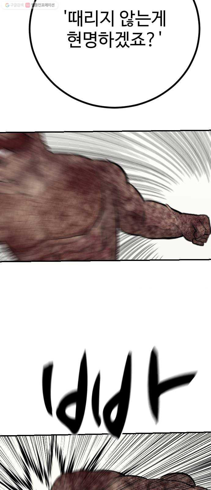 1625188630879.jpeg