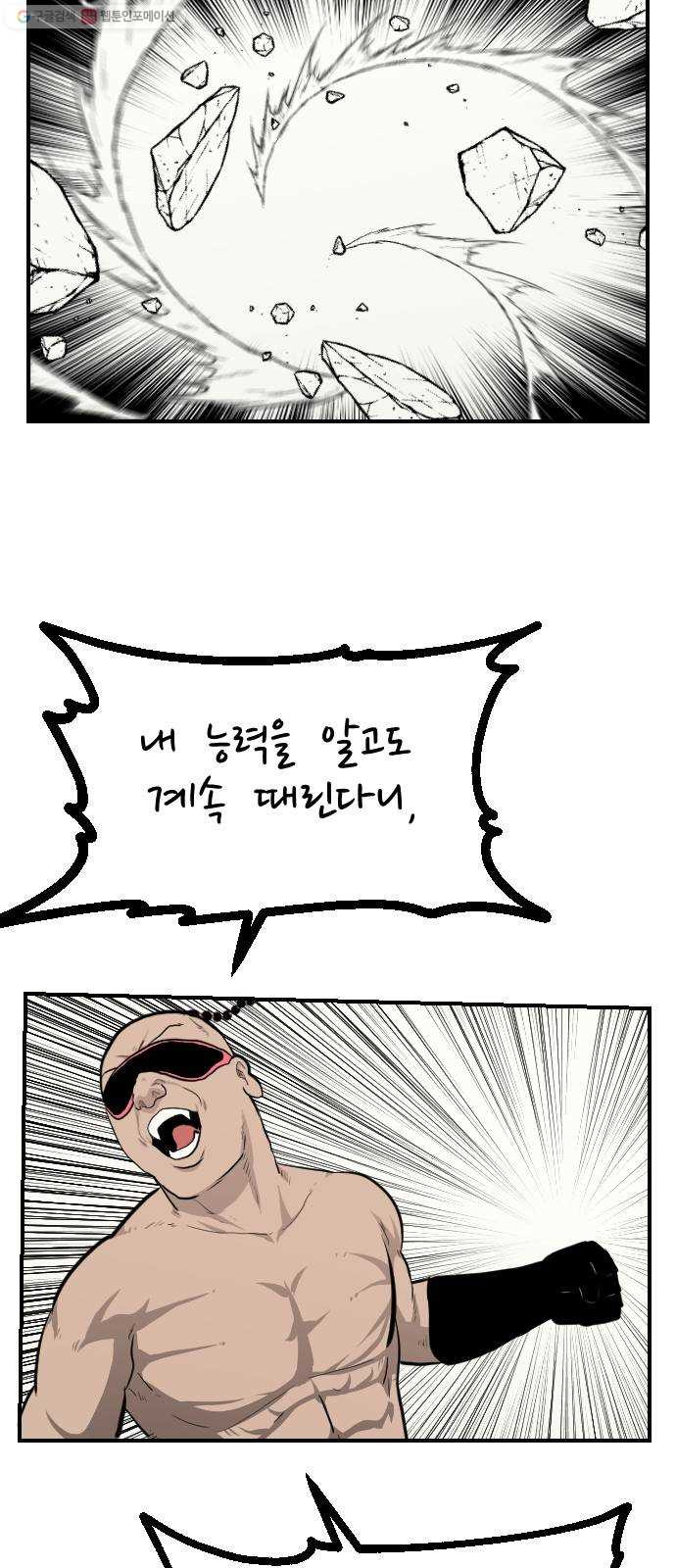 1625188631689.jpeg