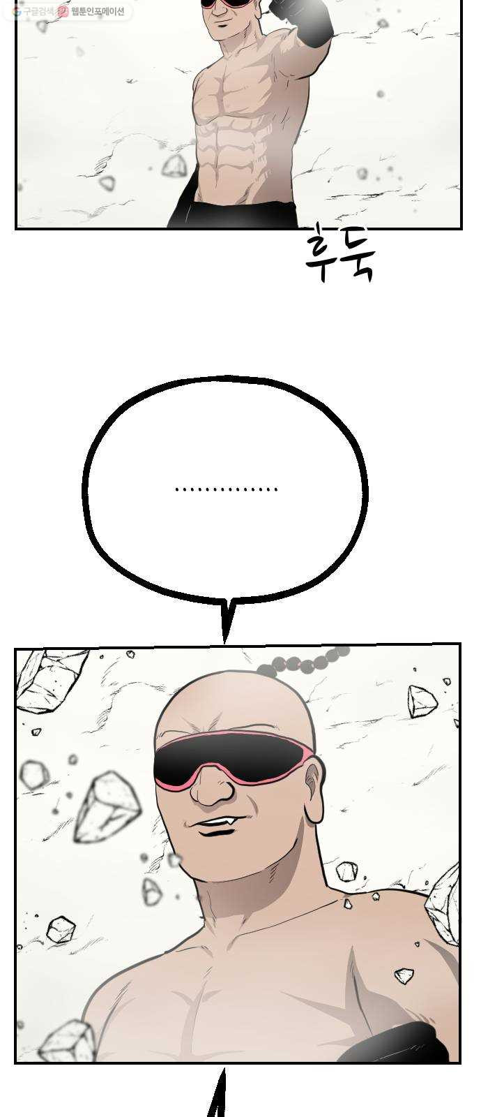 1625188632109.jpeg