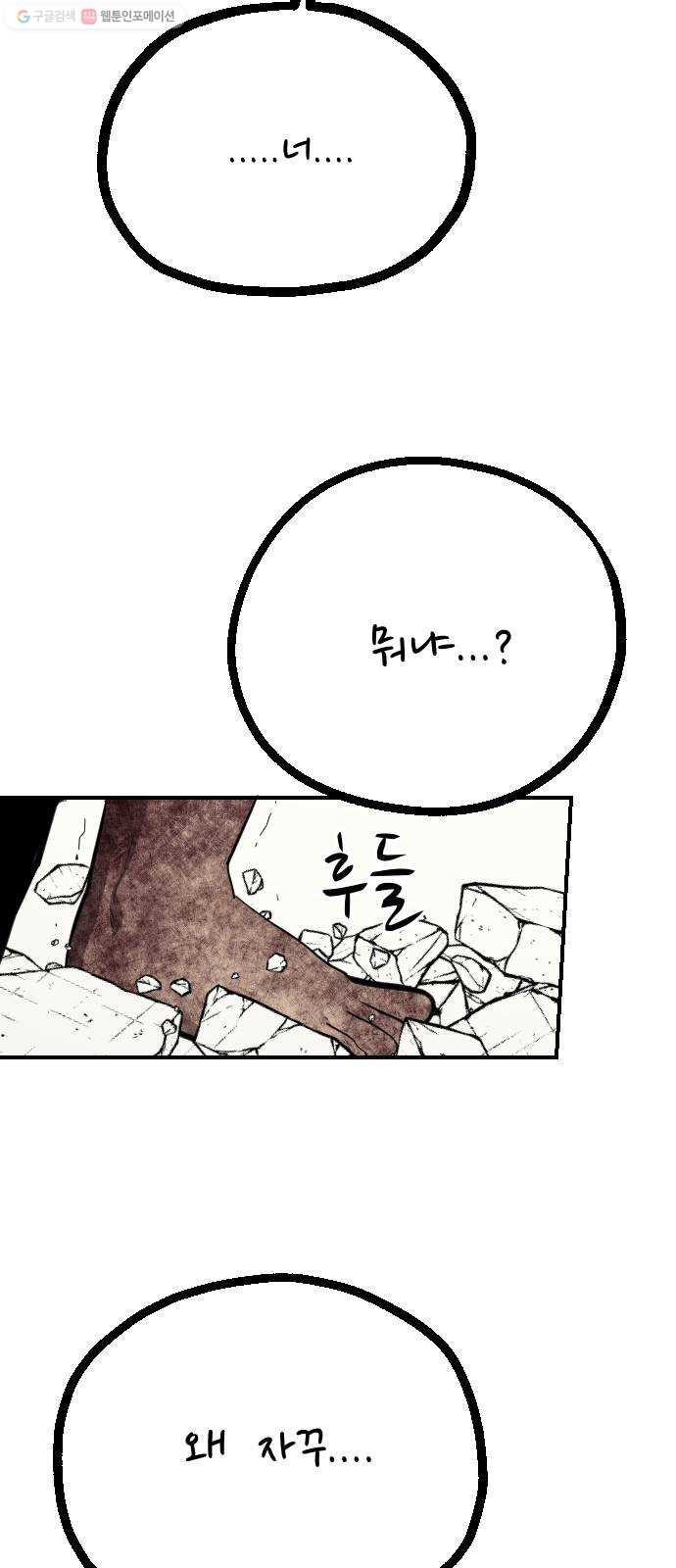 1625188632210.jpeg