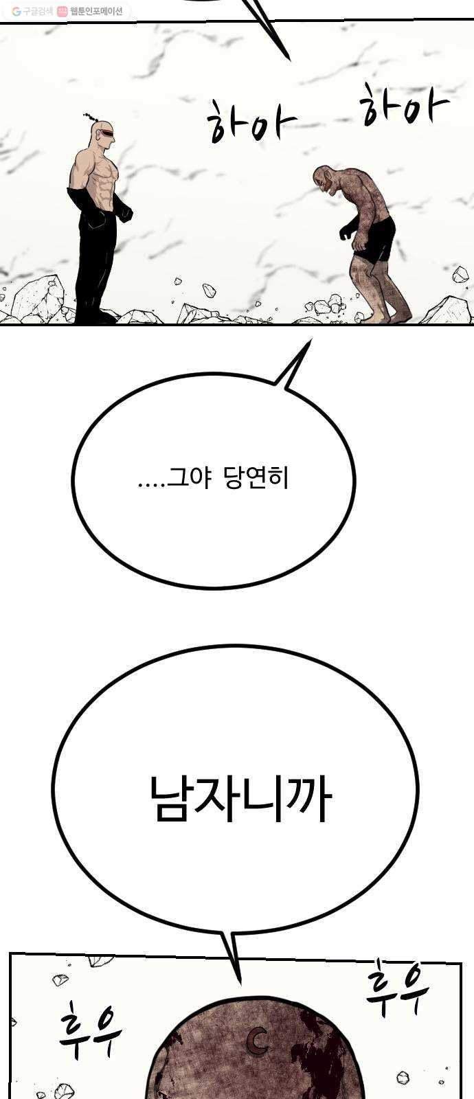 1625188632417.jpeg