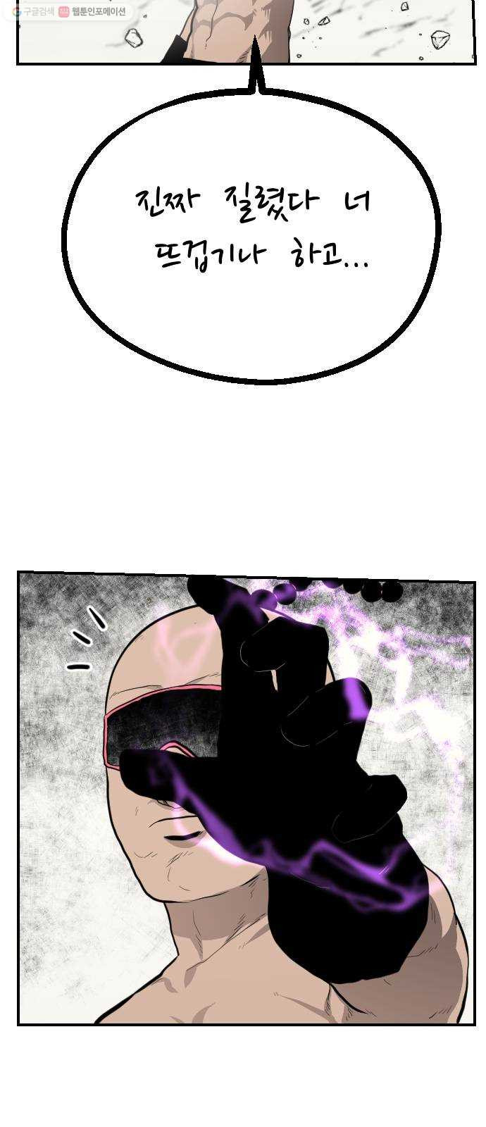 1625188632728.jpeg