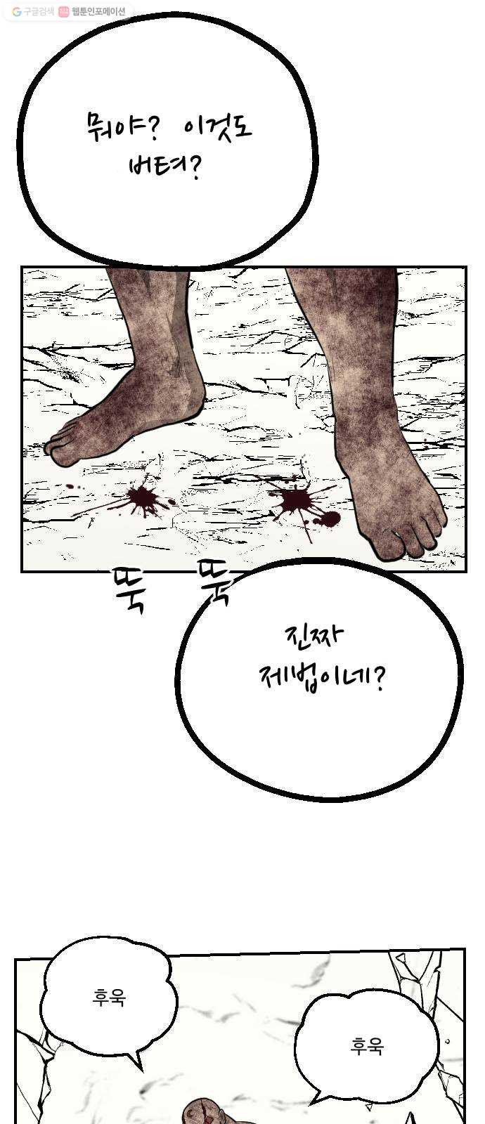 1625188632830.jpeg