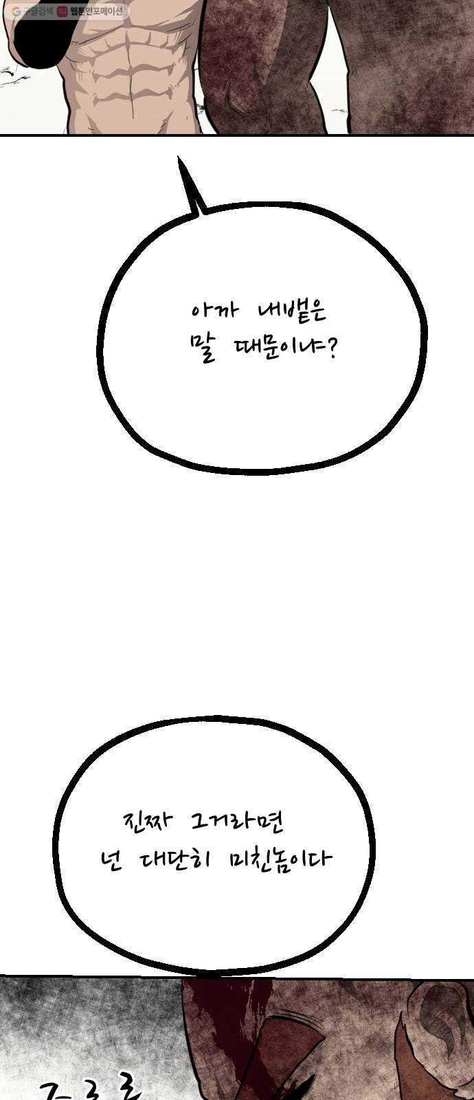 1625188633032.jpeg