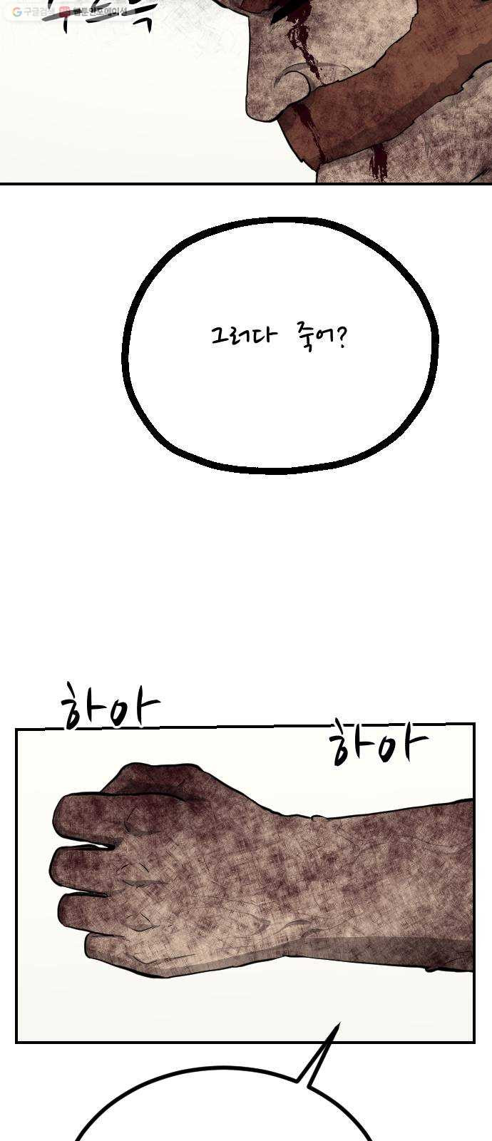 1625188633133.jpeg