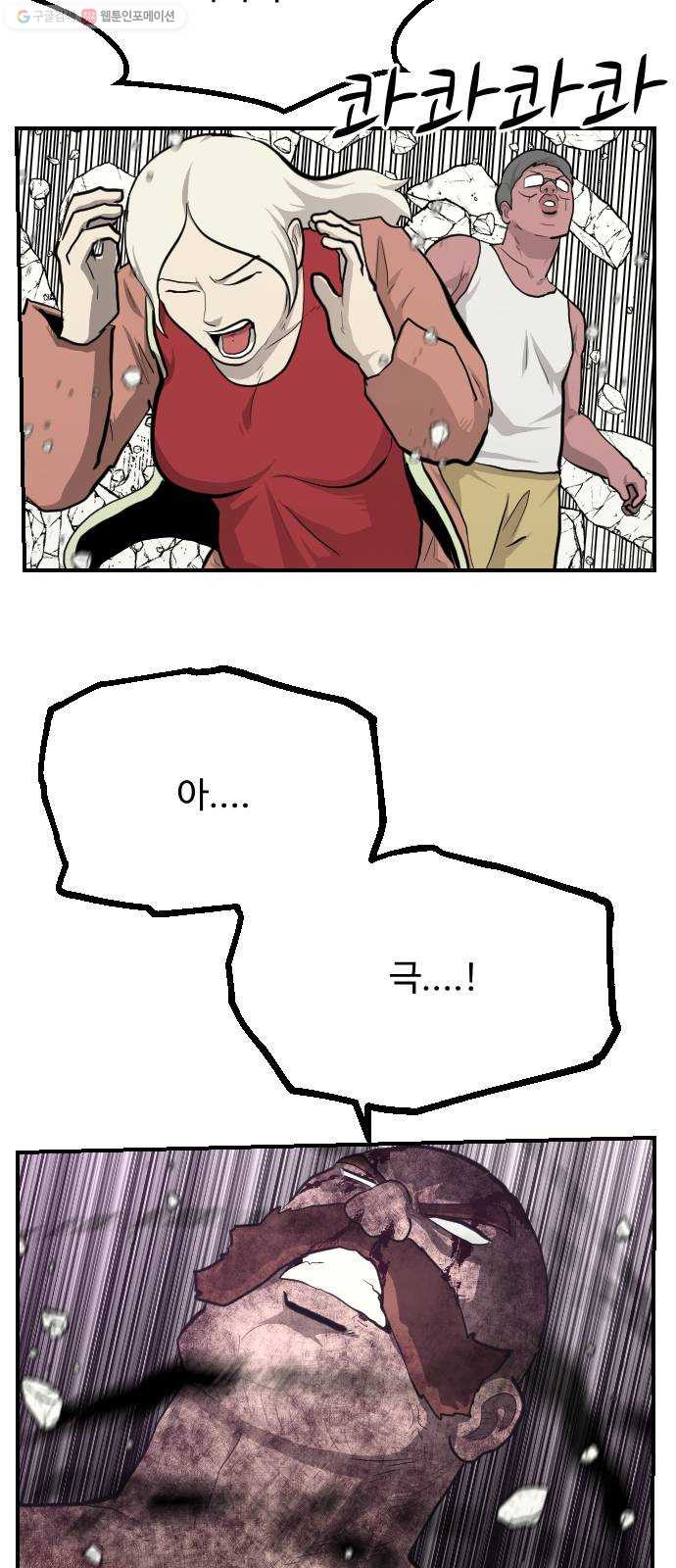 1625188633540.jpeg