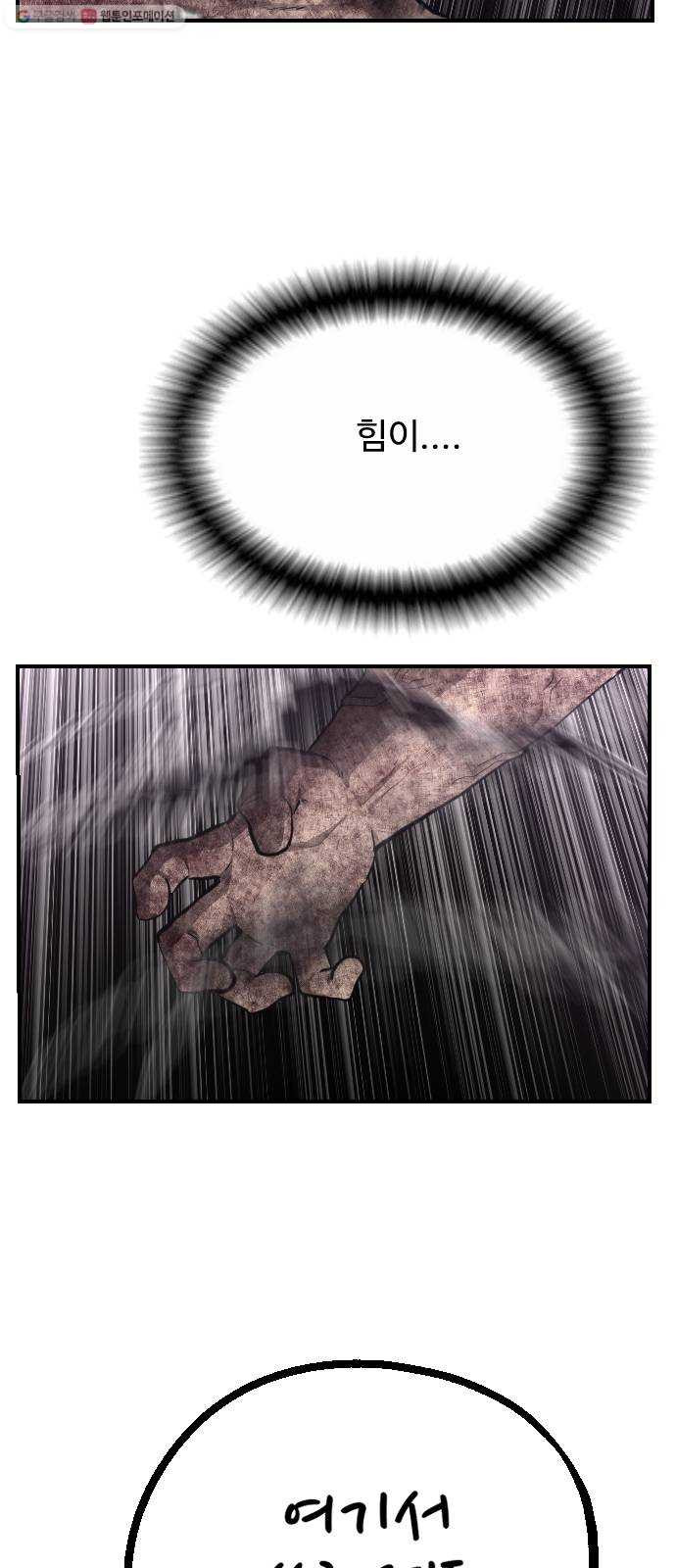 1625188633641.jpeg