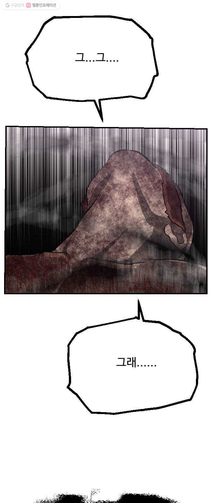 1625188633845.jpeg