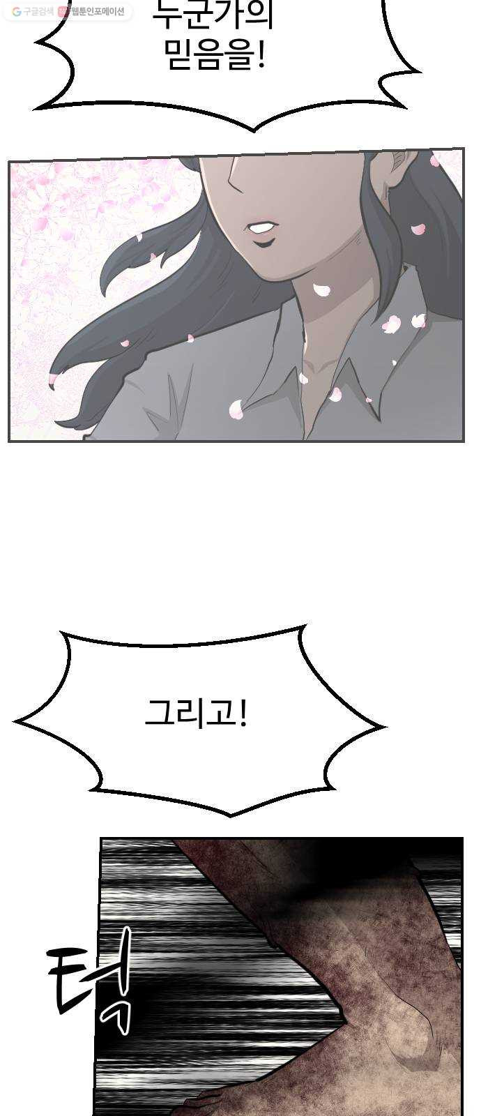 1625188635189.jpeg