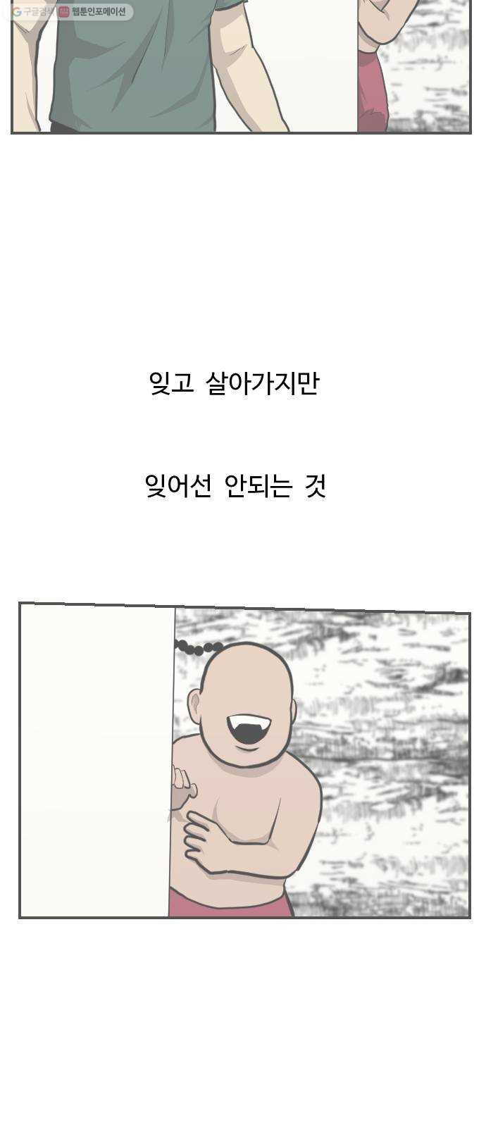 1625188635494.jpeg