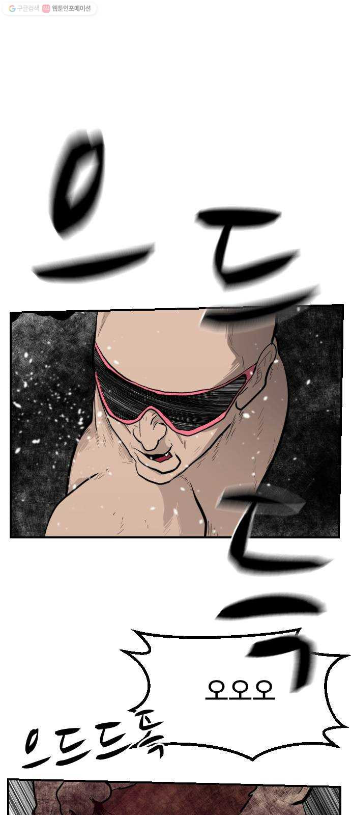 1625188656224.jpeg