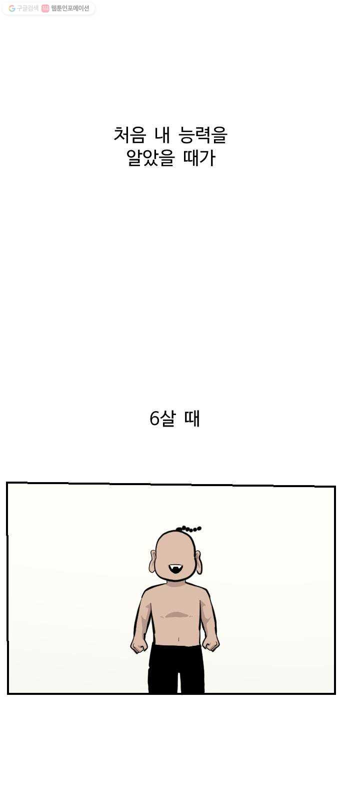 1625188656660.jpeg