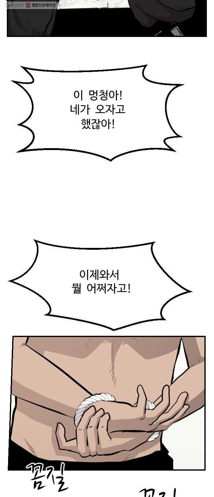 1625188657181.jpeg