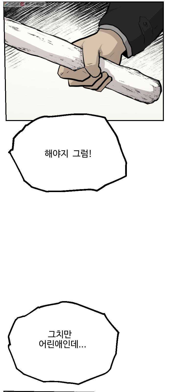 1625188657587.jpeg