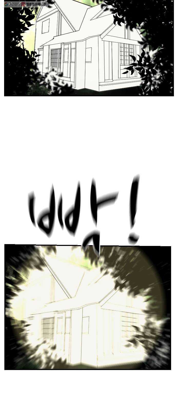 1625188657895.jpeg