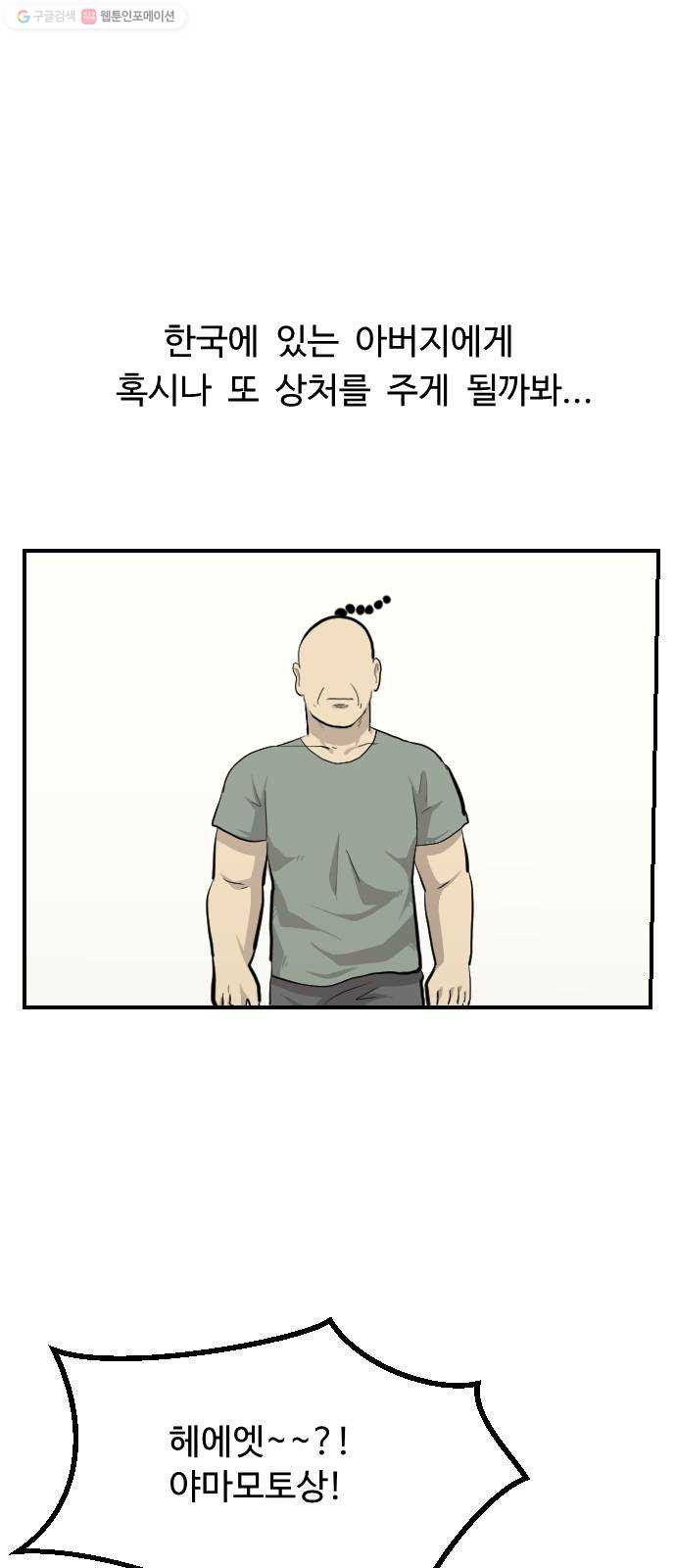 1625188659535.jpeg