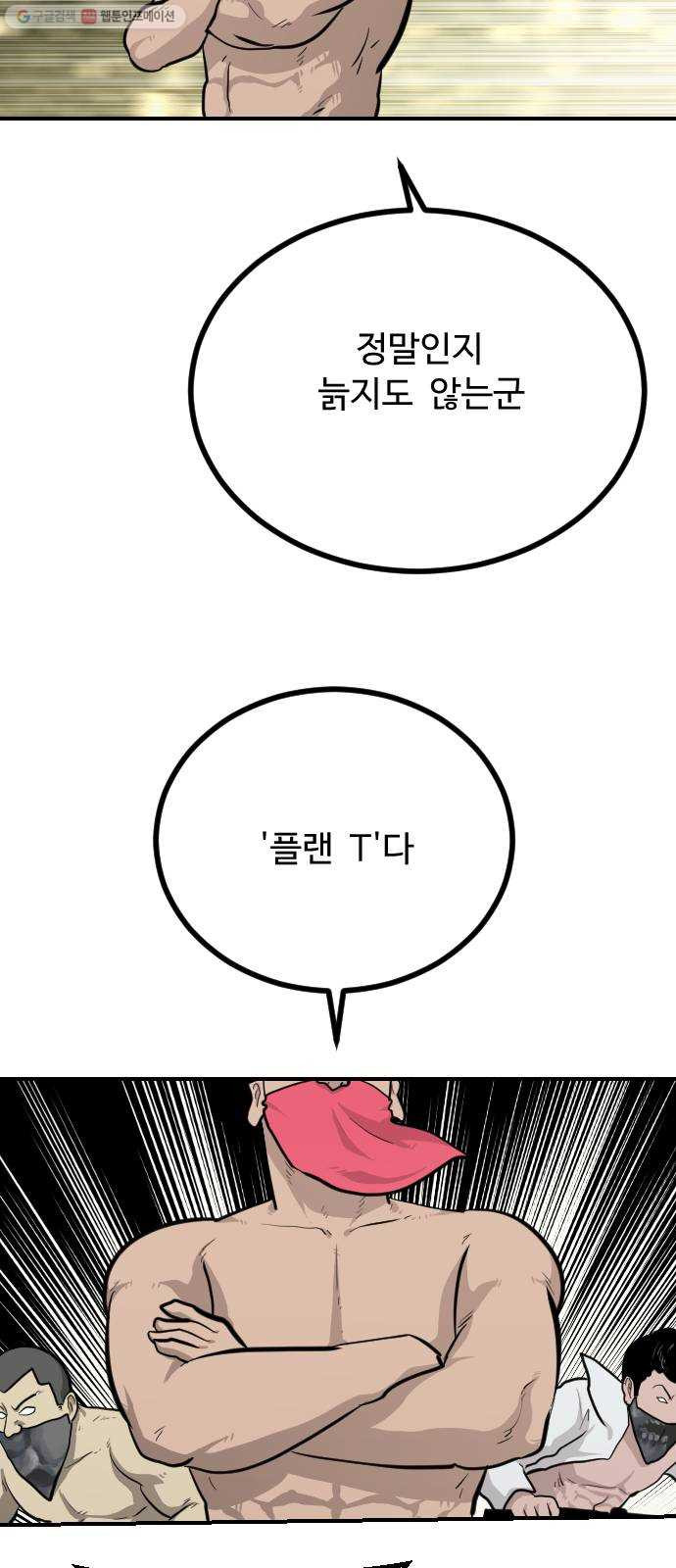 1625188660154.jpeg