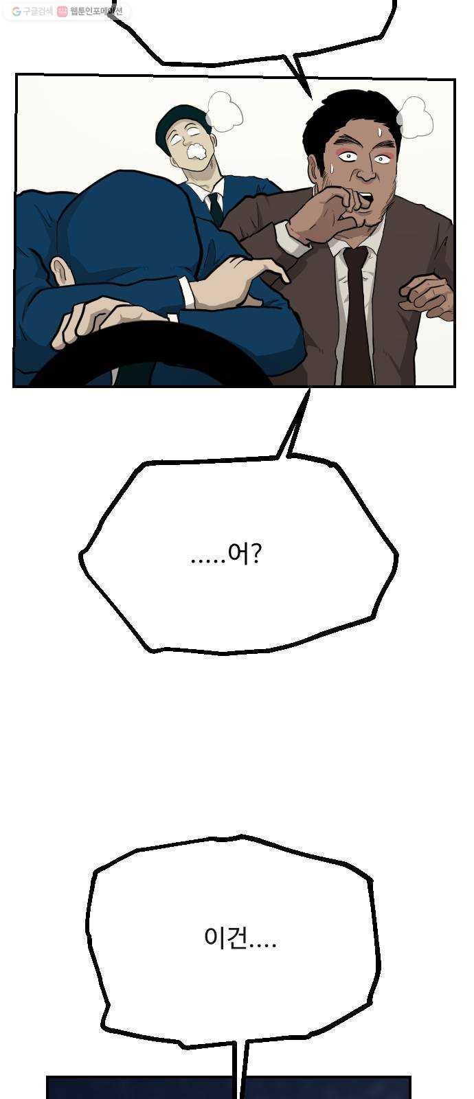 1625188661179.jpeg