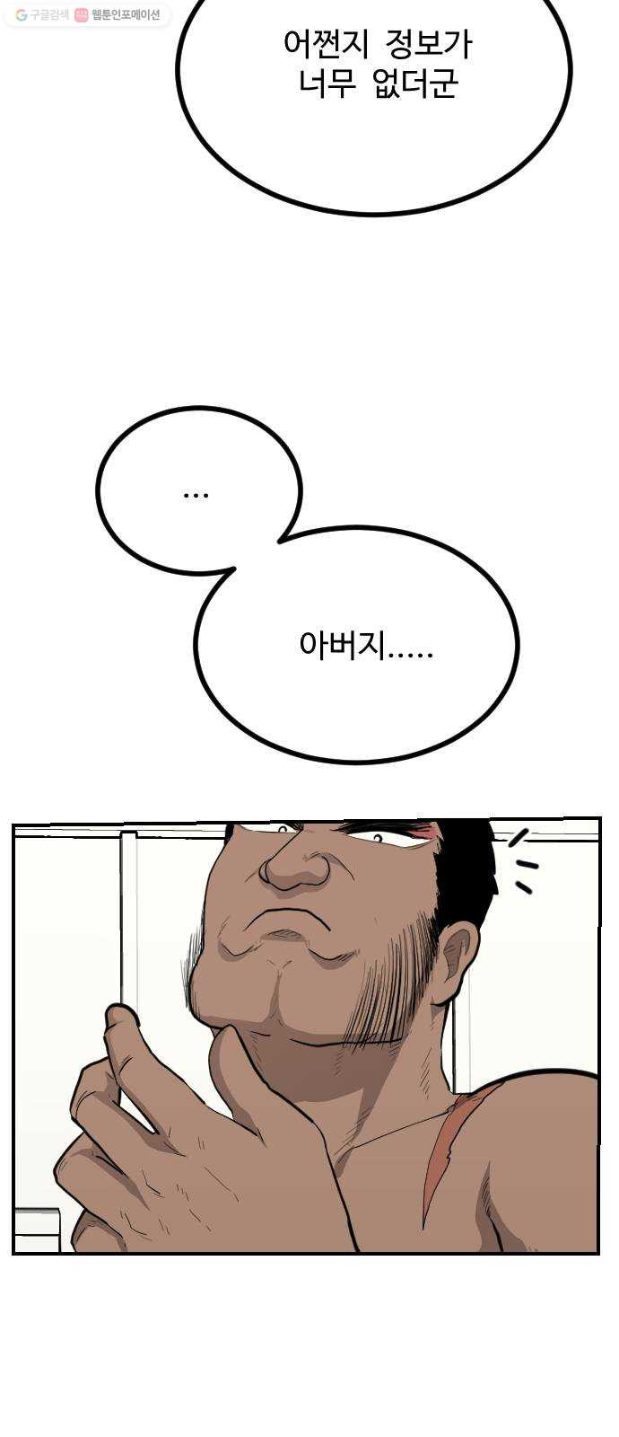 1625188663533.jpeg
