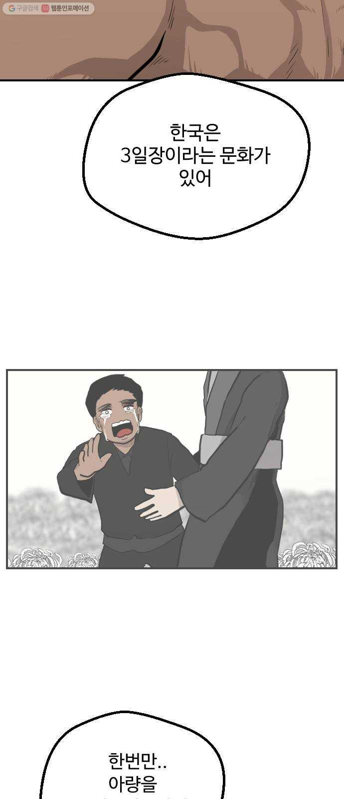 1625188663940.jpeg