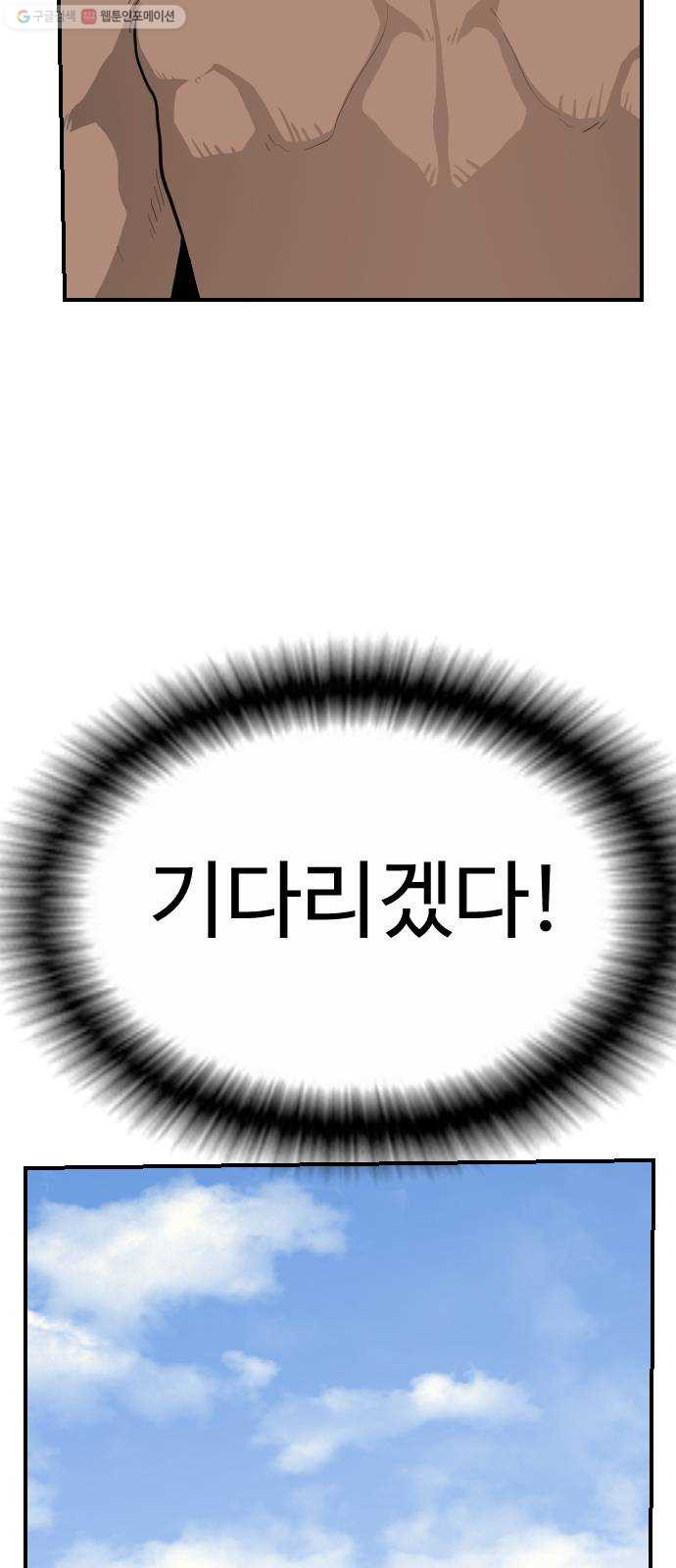 1625188664549.jpeg