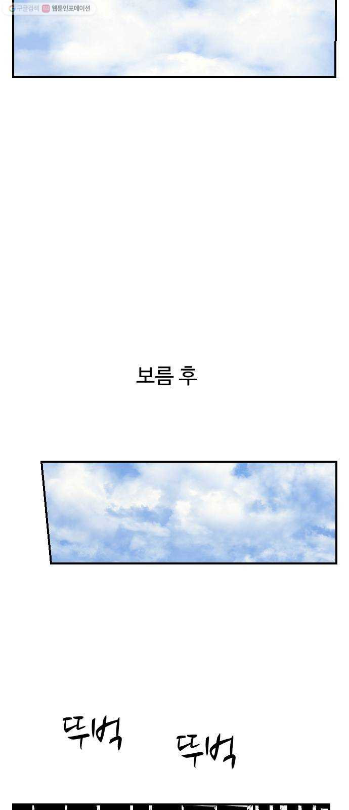 1625188664650.jpeg