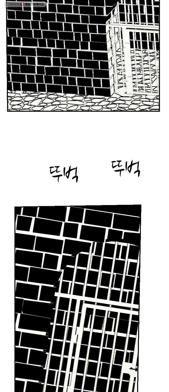 1625188664752.jpeg