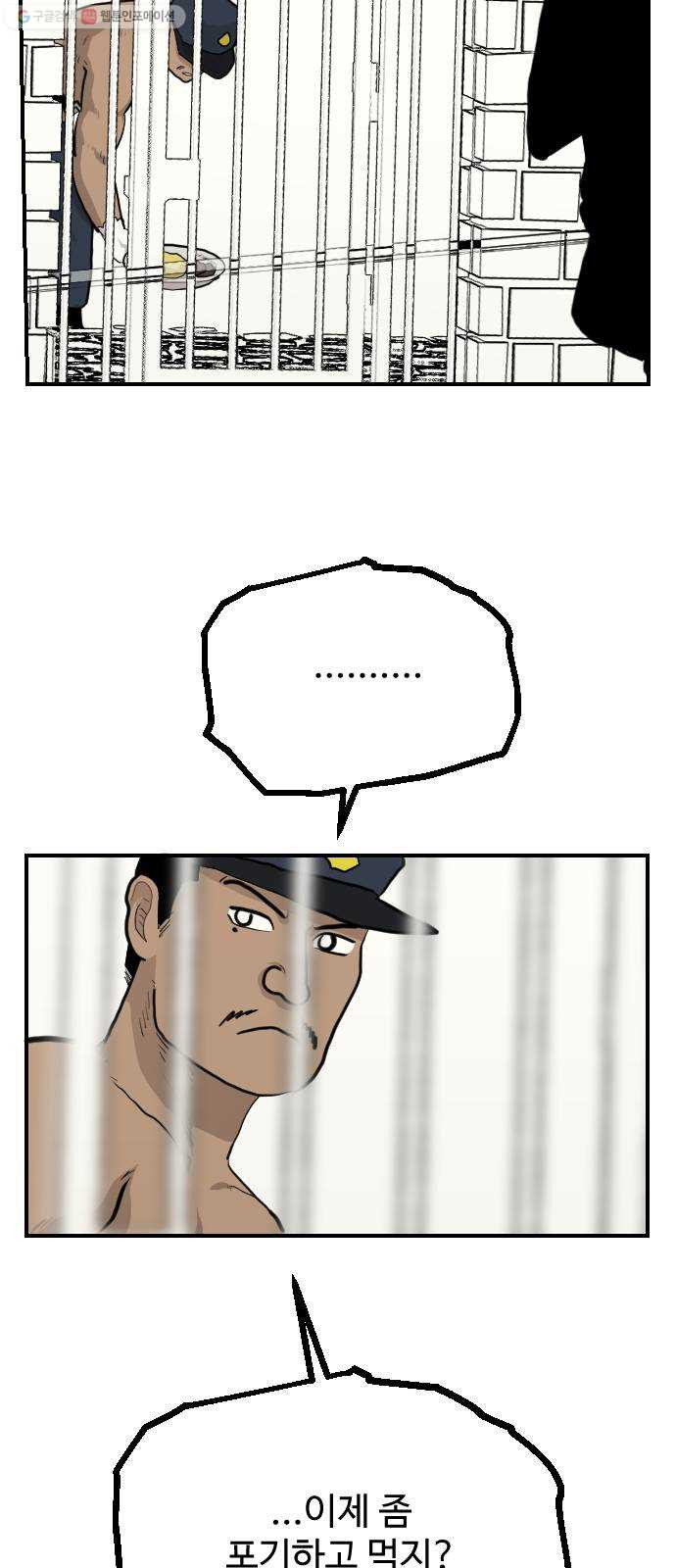 1625188664957.jpeg