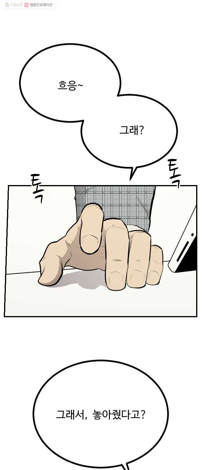 1625188689443.jpeg