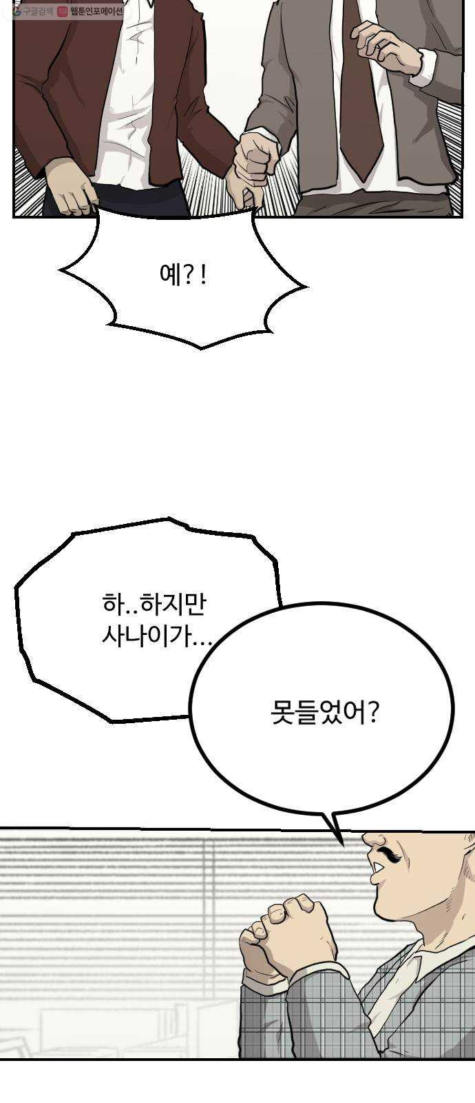 1625188690063.jpeg