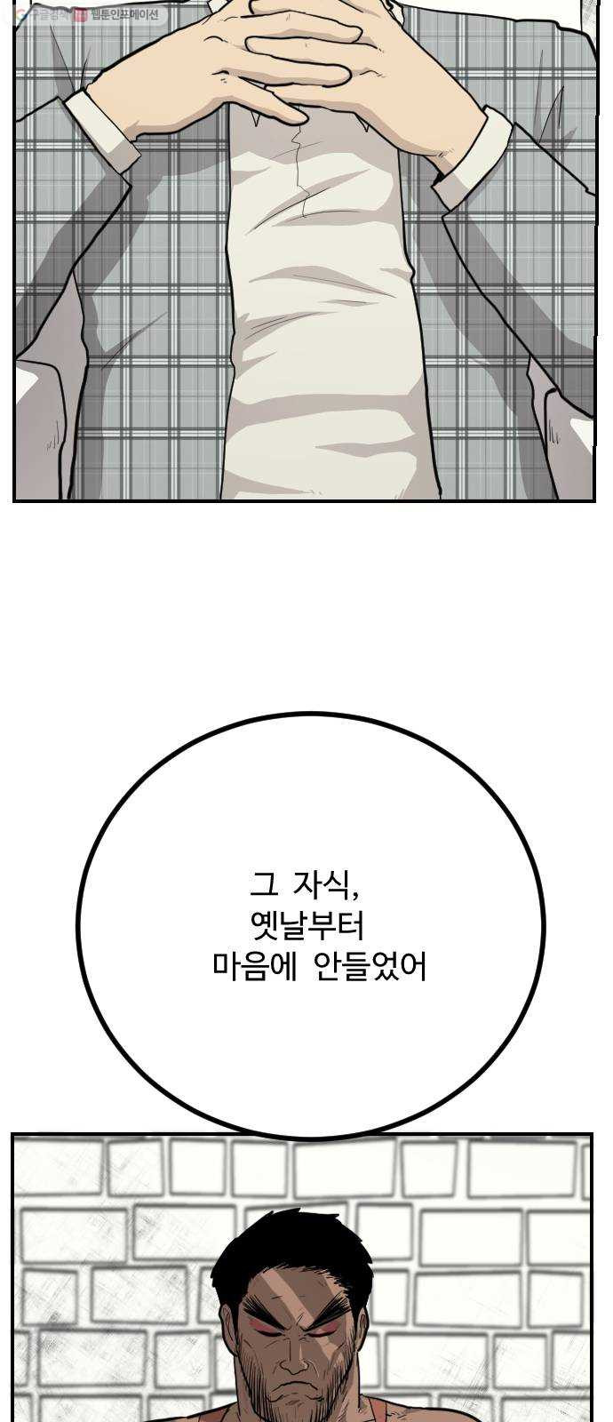 1625188690268.jpeg