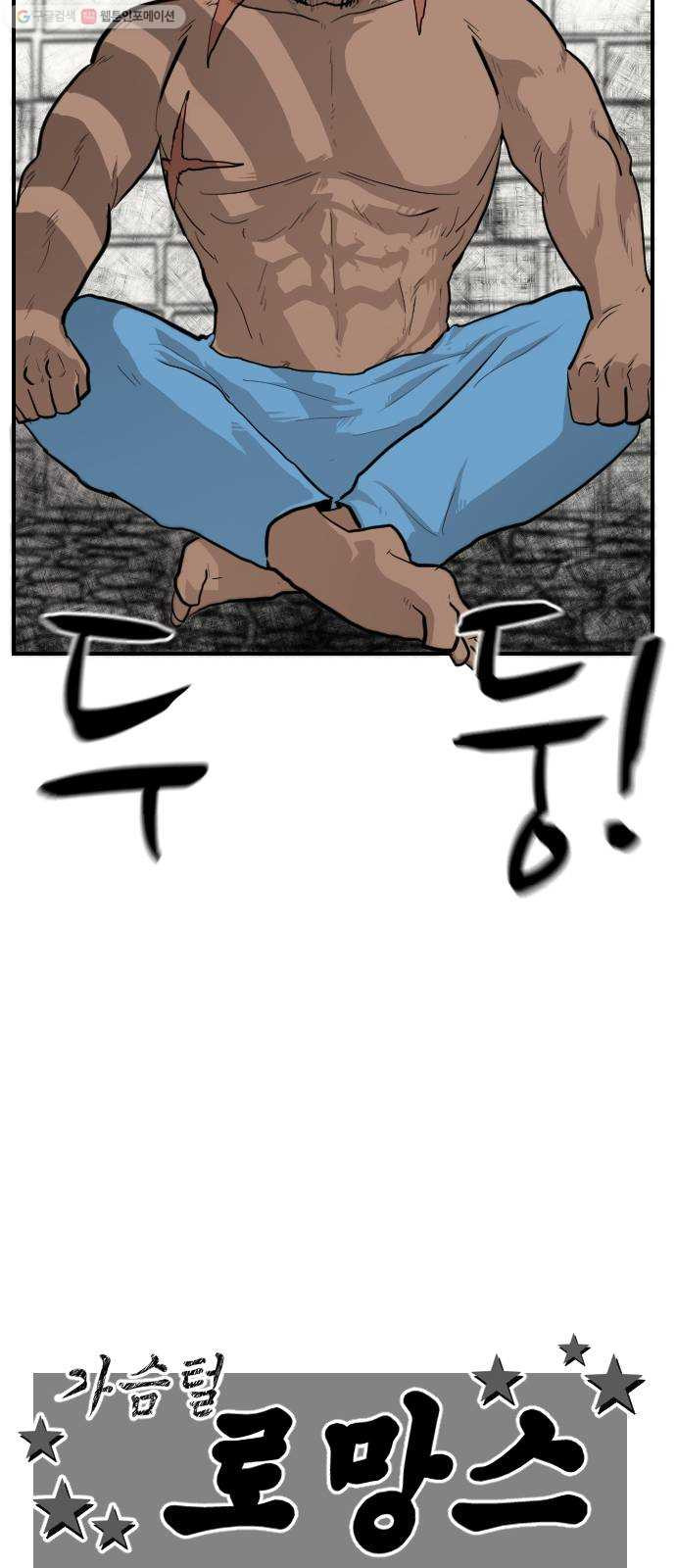 1625188690369.jpeg