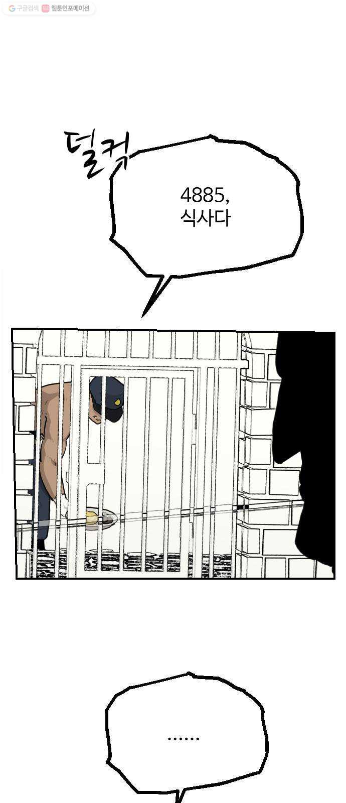 1625188690572.jpeg
