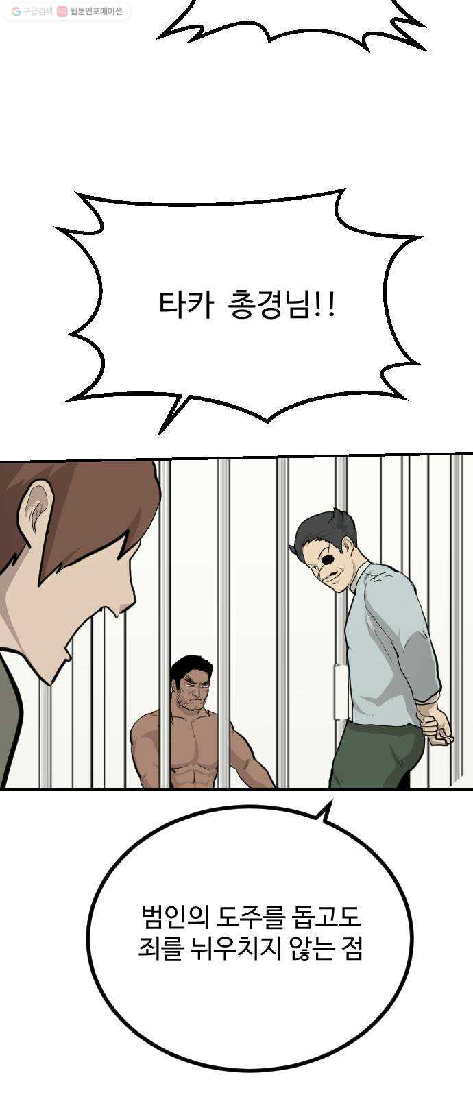 1625188694954.jpeg