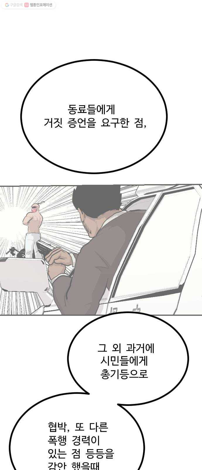 1625188695060.jpeg