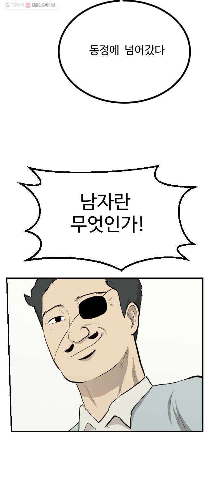 1625188695794.jpeg