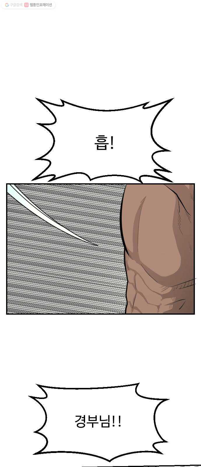 1625188696099.jpeg