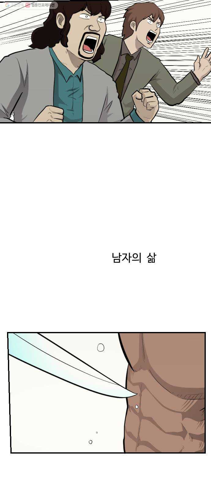 1625188696201.jpeg