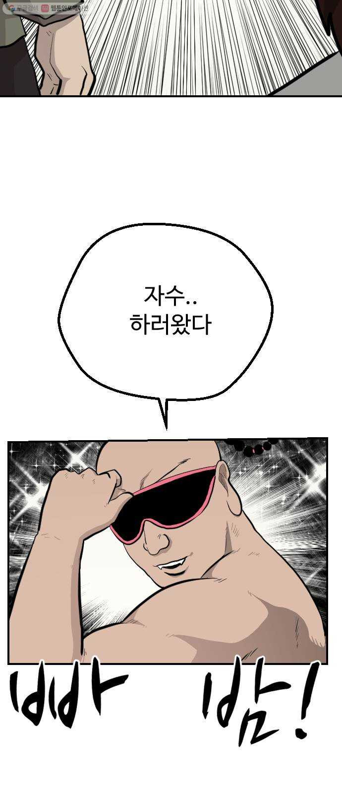 1625188697328.jpeg