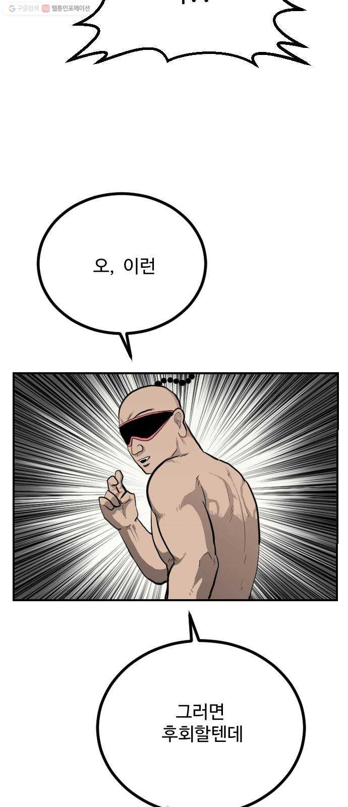 1625188697529.jpeg