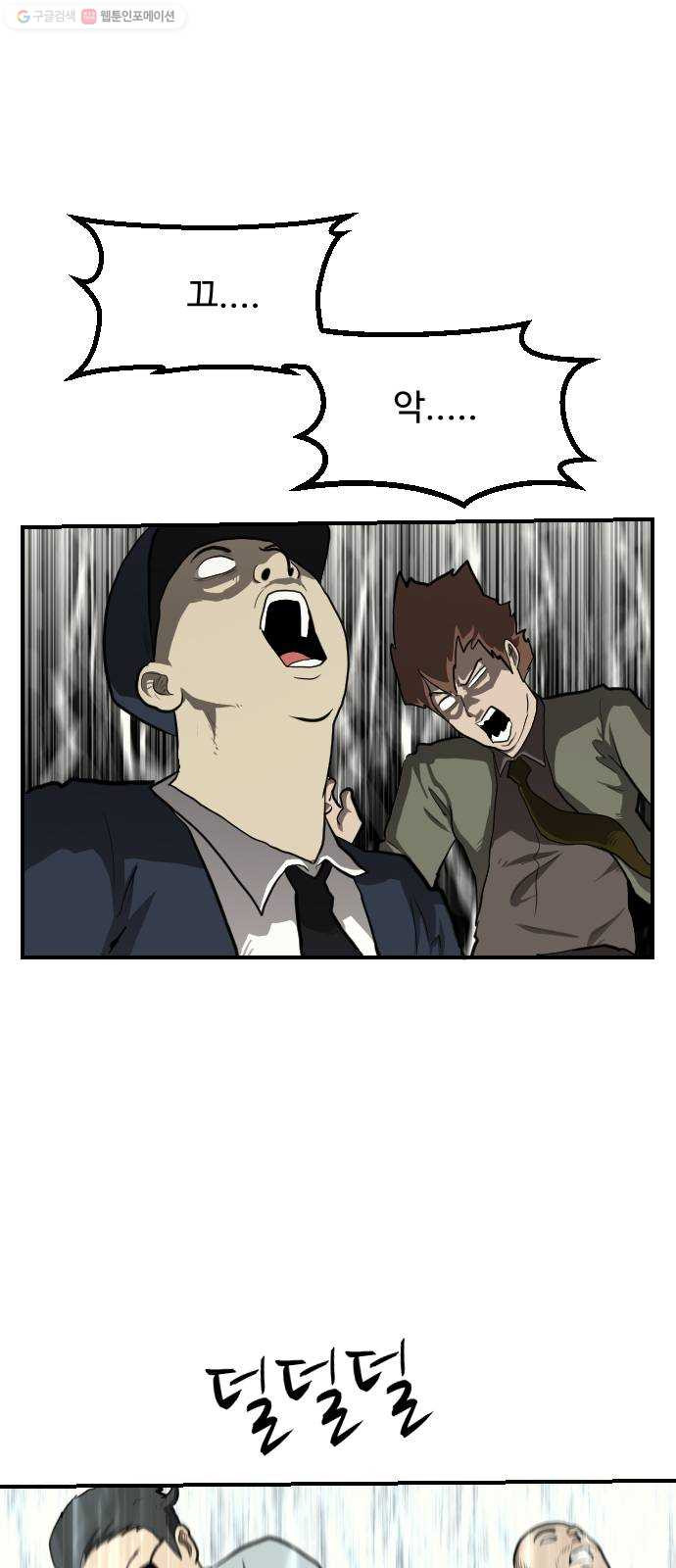 1625188697735.jpeg